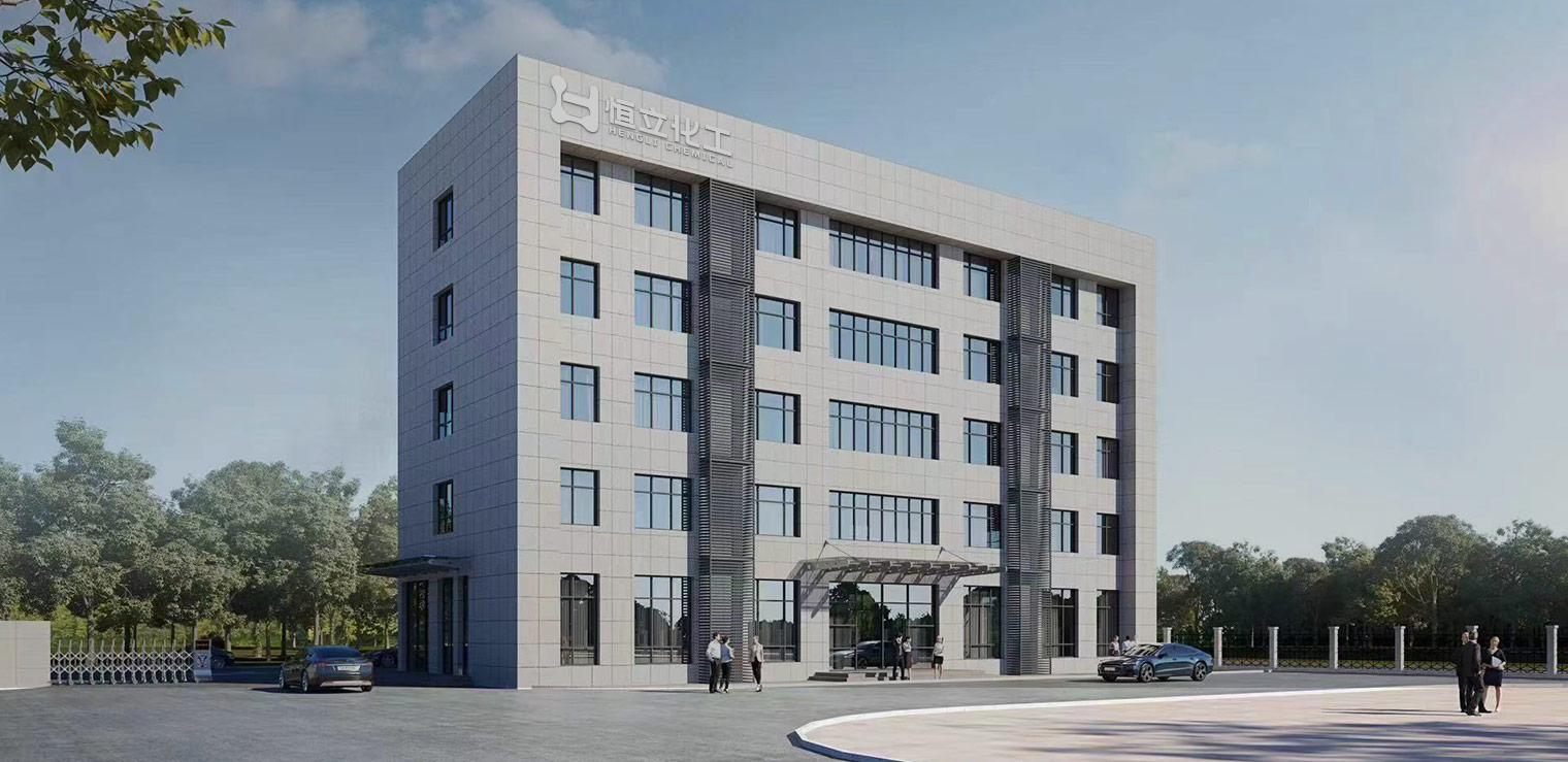 Tongxiang Hengli Química Co., Ltd.
